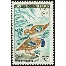 Timbre de collection Saint-Pierre et Miquelon - 0367 Nouvel Arrivage
