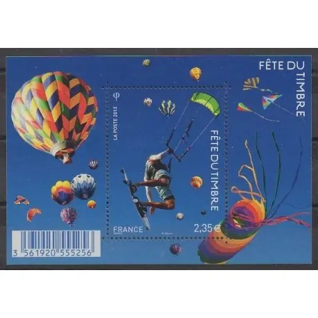 France - Poste - 2013 - No 4810 Commander Vite