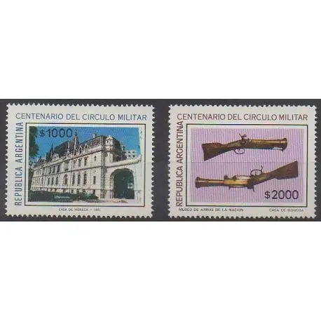 Argentine - 1981 - No 1249/1250 - Histoire Meilleur Choix