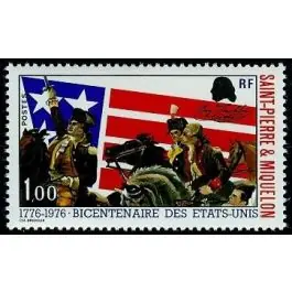 Offre Exclusive Timbre de collection Saint-Pierre et Miquelon - 0449