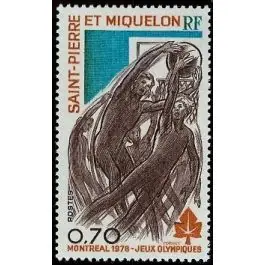 Timbre de collection Saint-Pierre et Miquelon - 0450 Marque
