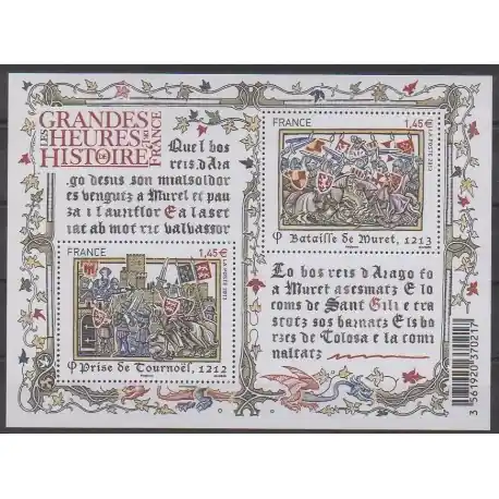 France - Poste - 2013 - No 4828/4829 Édition Limitée