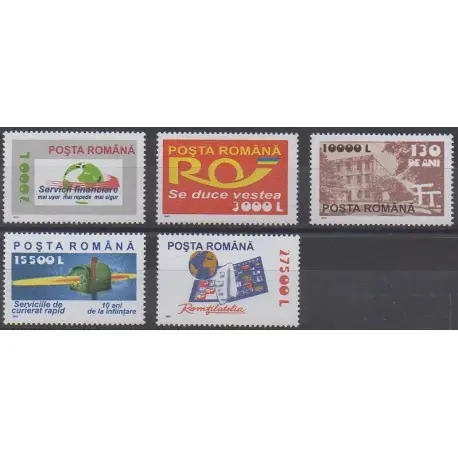 Artisanat Roumanie - 2002 - No 4764/4768 - Service postal - Philatélie