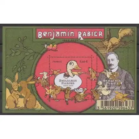 France - Poste - 2014 - No 4866/4867 Dernier Modèle