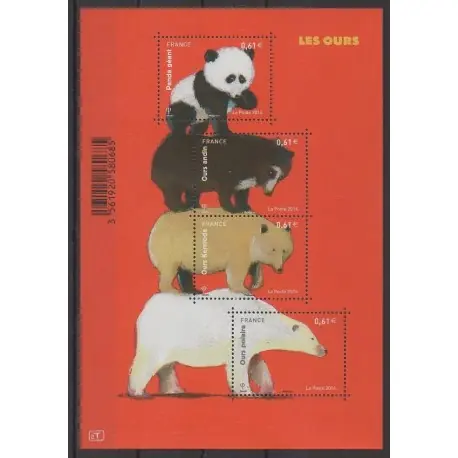 Petit Prix France - Poste - 2014 - No 4843/4846