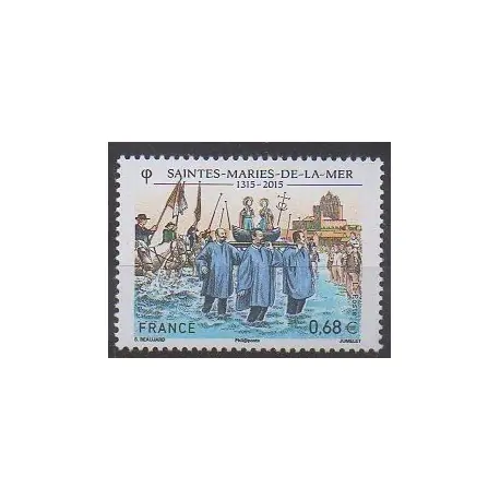 Prix Choc France - Poste - 2015 - No 4937 - Sites