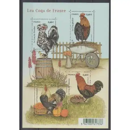 Offre Du Jour France - Poste - 2015 - No 5007/5010