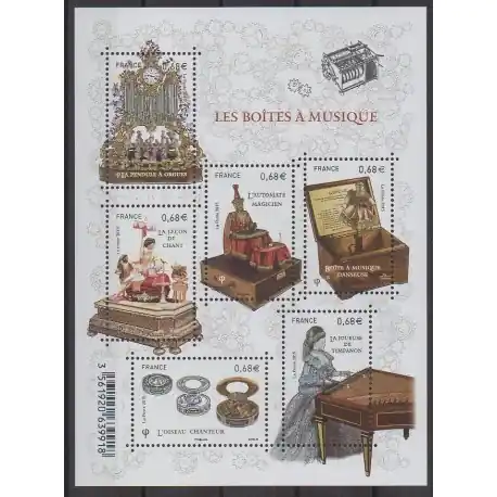 France - Poste - 2015 - No 4993/4998 Certifié