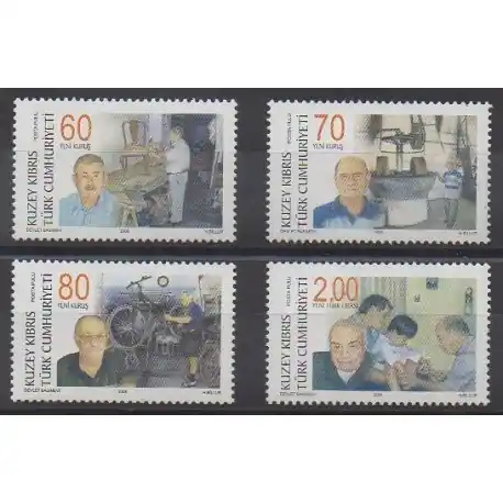 Turquie - Chypre du nord - 2008 - No 643/646 - Artisanat ou métiers Certifié