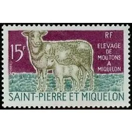 Timbre de collection Saint-Pierre et Miquelon - 0407 Garantie Incluse