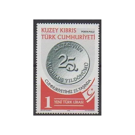 Turquie - Chypre du nord - 2008 - No 642 - Histoire Prix Promo