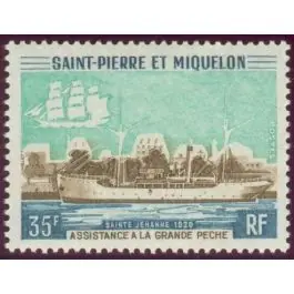 Must-Have Timbre de collection Saint-Pierre et Miquelon - 0411