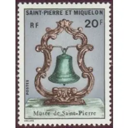 Super Prix Timbre de collection Saint-Pierre et Miquelon - 0417