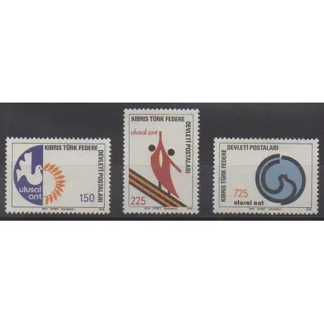 Prix Cassé Turquie - Chypre du nord - 1978 - No 51/53