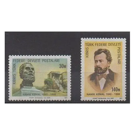 Turquie - Chypre du nord - 1977 - No 41/42 - Littérature Achat Immédiat