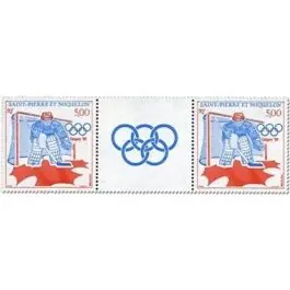 Timbre de collection Saint-Pierre et Miquelon - 0487A Petit Prix