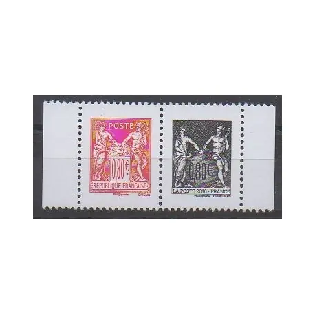 France - Poste - 2016 - No 5096/5097 Jusqu’à Épuisement Des Stocks