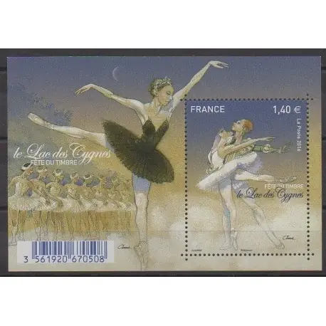 France - Poste - 2016 - No 5084 Top Qualité