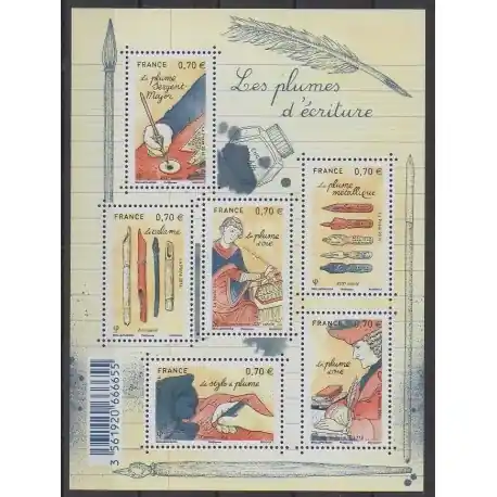 France - Poste - 2016 - No 5098/5103 Fait Main