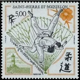 Timbre de collection Saint-Pierre et Miquelon - 0498 Dernier Modèle