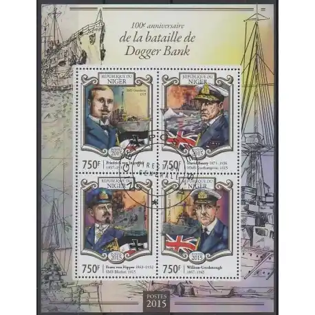 Prix Cassé Niger - 2015 - No 2750/2753 - Histoire militaire - Oblitérés