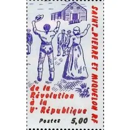 Timbre de collection Saint-Pierre et Miquelon - 0507 Prix Bas