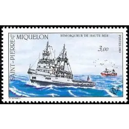 Dernier Modèle Timbre de collection Saint-Pierre et Miquelon - 0510