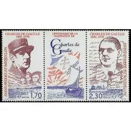 Timbre de collection Saint-Pierre et Miquelon - 0532A Artisanat