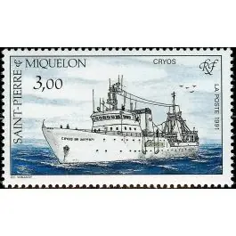 Prix Choc Timbre de collection Saint-Pierre et Miquelon - 0550