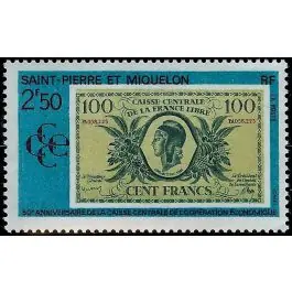 Timbre de collection Saint-Pierre et Miquelon - 0551 Petit Prix
