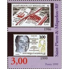 Timbre de collection Saint-Pierre et Miquelon - 0695 Promotion Saisonnière
