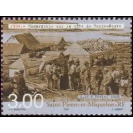Timbre de collection Saint-Pierre et Miquelon - 0713 Expédition Rapide