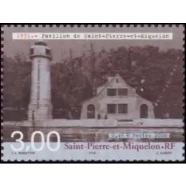 Petit Prix Timbre de collection Saint-Pierre et Miquelon - 0719
