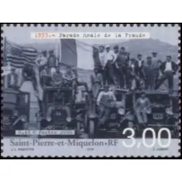 Timbre de collection Saint-Pierre et Miquelon - 0720 Pas Cher