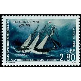 Prix Cassé Timbre de collection Saint-Pierre et Miquelon - 0598