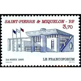 Timbre de collection Saint-Pierre et Miquelon - 0621 Artisanat