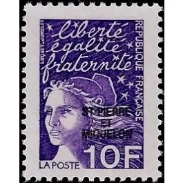 Remise Timbre de collection Saint-Pierre et Miquelon - 0661