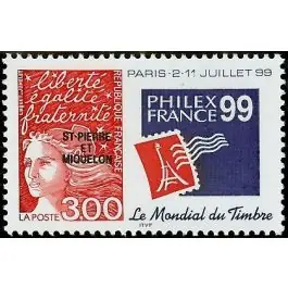 Timbre de collection Saint-Pierre et Miquelon - 0674 Nouvel Arrivage