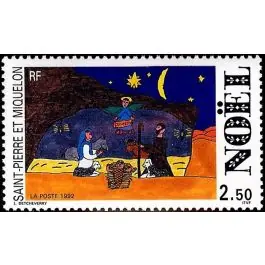 Timbre de collection Saint-Pierre et Miquelon - 0571 Soldes