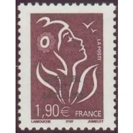 Nouvelle Collection Timbre de collection Saint-Pierre et Miquelon - 0839