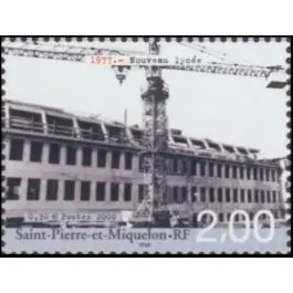 Timbre de collection Saint-Pierre et Miquelon - 0732 Satisfait Ou Remboursé