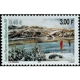 Timbre de collection Saint-Pierre et Miquelon - 0745 Dernière Chance