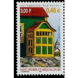 Timbre de collection Saint-Pierre et Miquelon - 0746 Must-Have