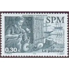 Timbre de collection Saint-Pierre et Miquelon - 0795 Certifié