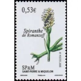 Promotion Timbre de collection Saint-Pierre et Miquelon - 0871