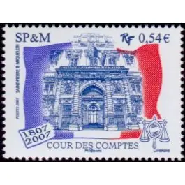 Commander Vite Timbre de collection Saint-Pierre et Miquelon - 0885