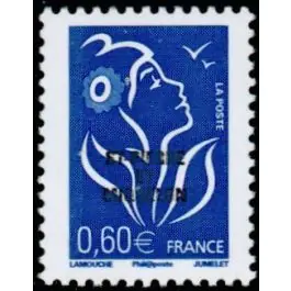 Exclusif Timbre de collection Saint-Pierre et Miquelon - 0887