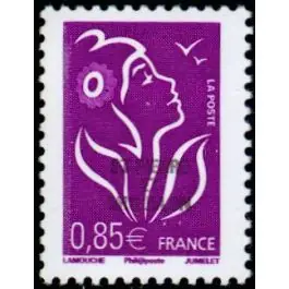 Commande En Gros Timbre de collection Saint-Pierre et Miquelon - 0889