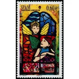 Timbre de collection Saint-Pierre et Miquelon - 1023 Promotion Saisonnière