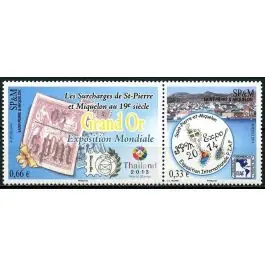 Timbre de collection Saint-Pierre et Miquelon - 1116A Offre Spéciale
